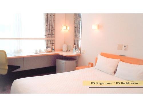 Matsuyama Hotel | Smile Hotel Matsuyama - Vacation STAY 04476v