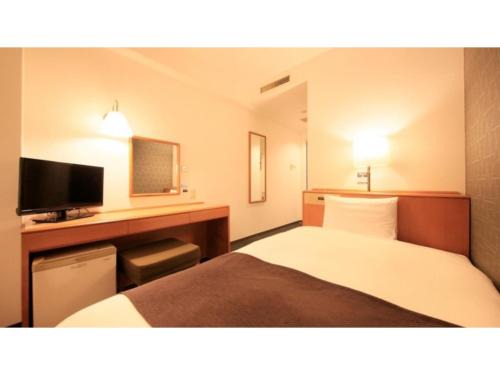 Katsushika Hotel | Smile Hotel Tokyo Ayase Ekimae - Vacation STAY 14730v