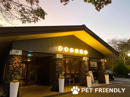 Karuizawa Hotel | Sora Hotel Karuizawa Outlet