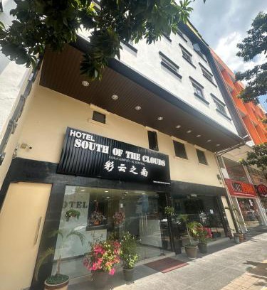 Brickfields Hotel | South of The Clouds HOTEL KL Sentral 吉隆坡彩云之南酒店-中央车站店