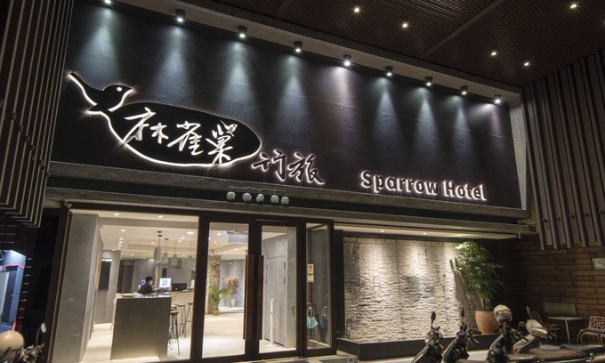 Central District Hotel | Sparrow Hotel