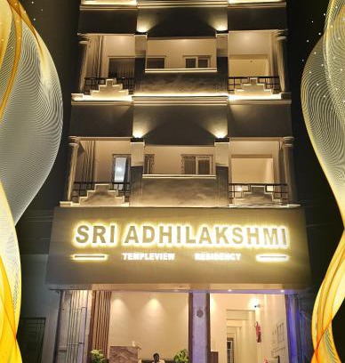 Tiruvannamalai Hotel | Sri Adhilakshmi Templeview Residency