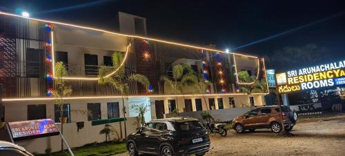 Tiruvannamalai Hotel | Sri Arunachalam Residency