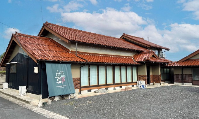 Izumo House | Standard The base for Izumoji sightseeing is a r/Izumo Shimane