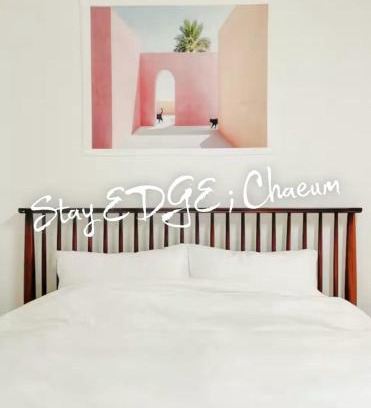 Gwanak-gu Apartment | STAY EDGE CHEUM - near Shindaebang Station Boramae Hospital & Park Hongik University Airport Bus near Sindorim, Gangnam