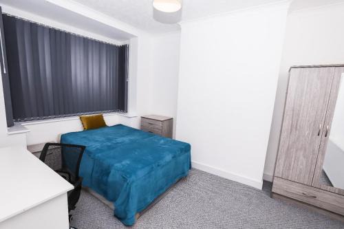 Middlesbrough House | Stylish Ensuite Rooms, Middlesbrough TS5