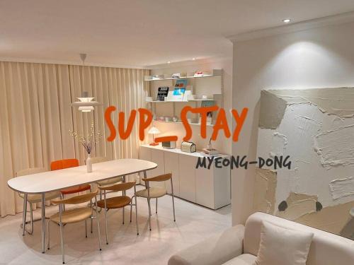 Jung-gu Apartment | Sub STAY