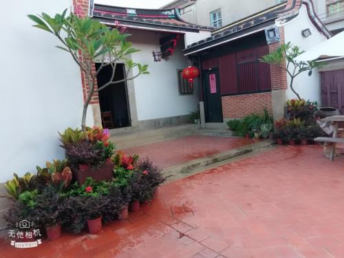 Shuitou Village House | Sunny's Home