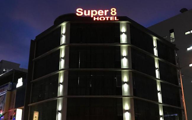 Bayan Lepas Hotel | Super 8 Hotel @ Bayan Baru