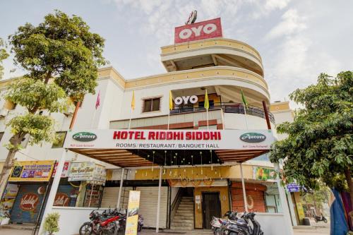 Varanasi Hotel | Super Collection O Riddhi Siddhi