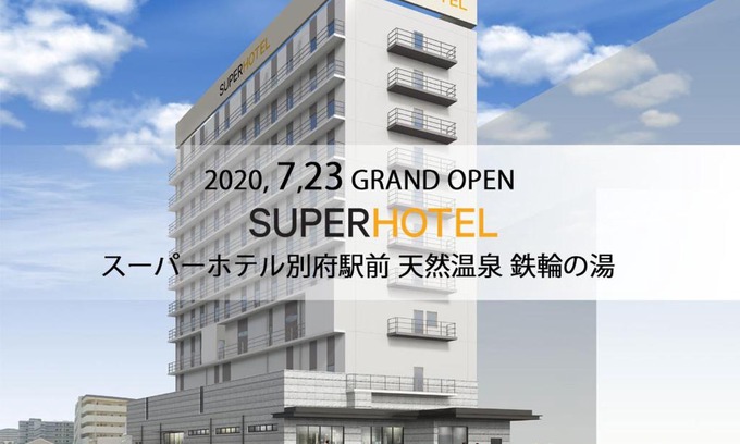 Beppu Hotel | Super Hotel Beppu Ekimae