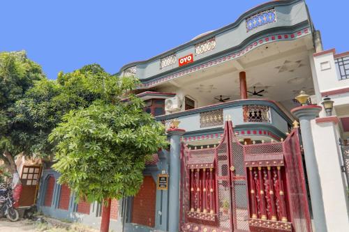 Mohangarh Hotel | Super Hotel O Kiara Villa Matiyari Chauraha Chinhat Bus Stop