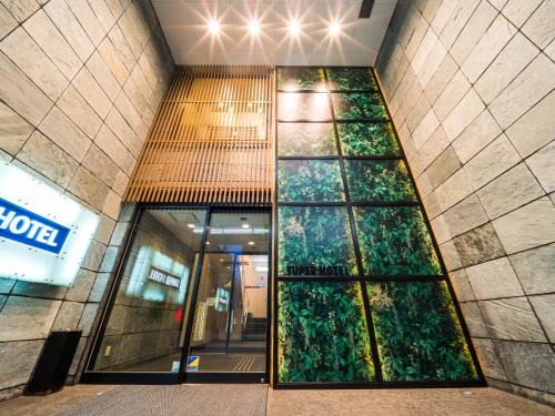 Tamachi Hotel | Super Hotel Takamatsu Tamachi