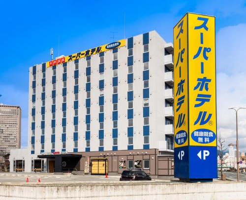 Yamagata Hotel | Super Hotel Yamagataeki Nishiguchi Hot Spring