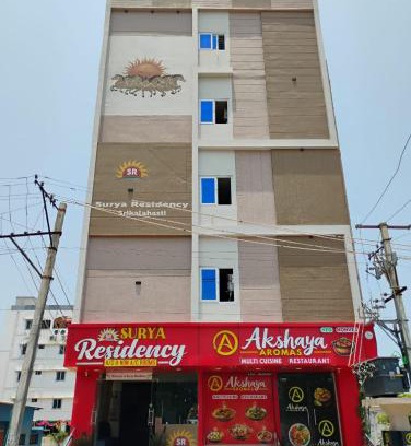 Srikalahasti Hotel | Surya Residency, Srikalahasti