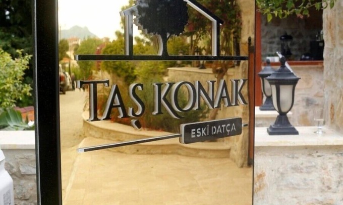 Old Datca House | Taş Konak Eski Datça