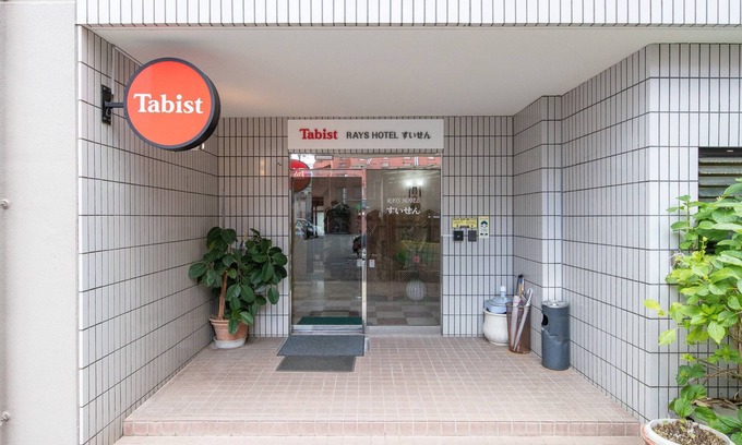 Miyazaki Hotel | Tabist Rays Hotel Suisen