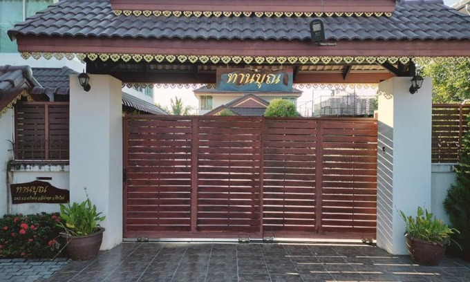 San Pa Thong Hotel | Tahnboon-ทานบุณ