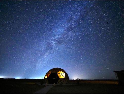 Tisserdmine Other | Tatooine Stars Camp