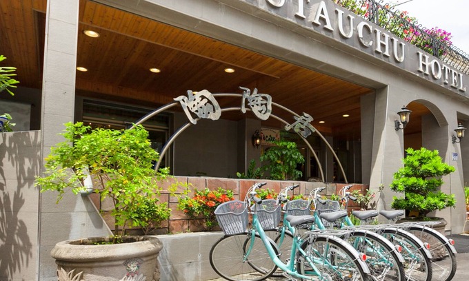 Hualien City Centre Hotel | Tau Tau Chu Hotel