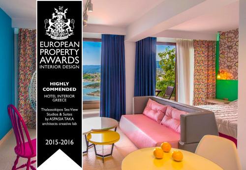 Sithonia Apartment | Thalassokipos