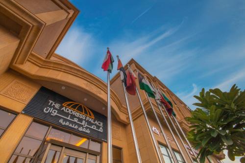 Dammam Apartment | The Address Palace Apartments