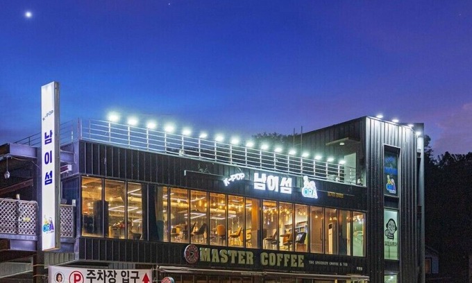 Gapyeong House | the allin pension