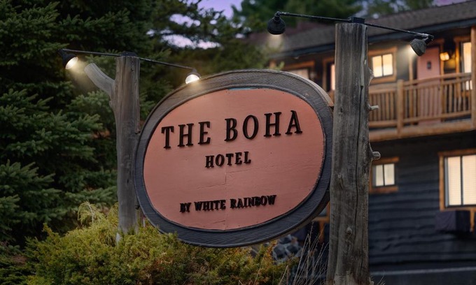 Lake Placid Hotel | The Boha Hotel