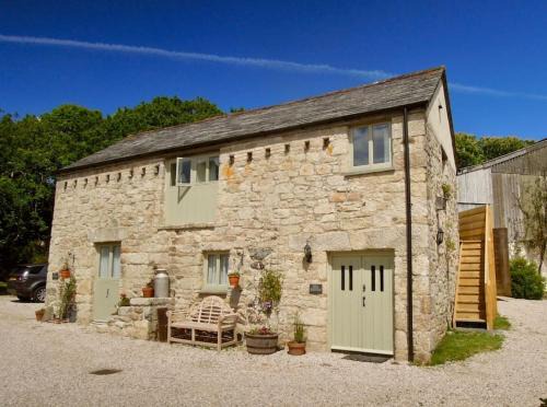 High Street House | The Granary