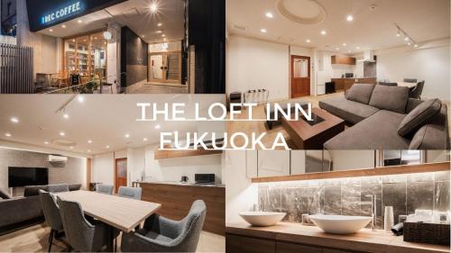 Chuo-ku Hotel | The LOFT INN FUKUOKA