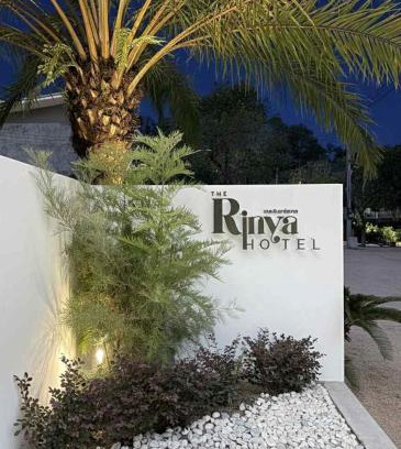 Ko Pha-ngan Apartment | The Rinya hotel
