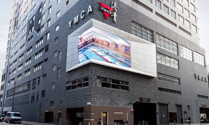 Tsim Sha Tsui Hotel | The Salisbury - YMCA of Hong Kong