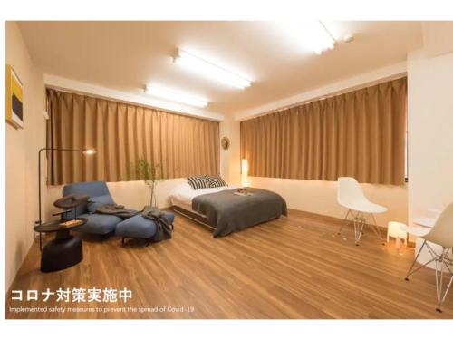 Kita Apartment | Tora Hotel Rikugien - Vacation STAY 52738v