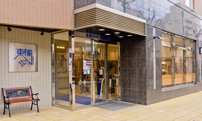 Naka Ward Hotel | Toyoko Inn Hamamatsu Station