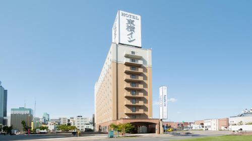 Asahikawa Hotel | Toyoko Inn Hokkaido Asahikawa Ekimae Ichijo dori