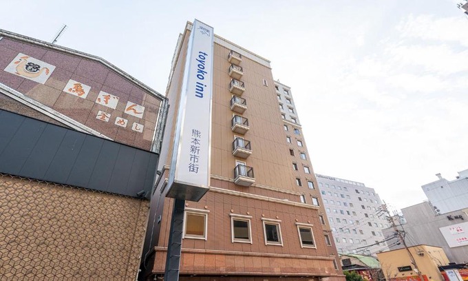 Shinshigai Hotel | Toyoko Inn Kumamoto Shin-shigai