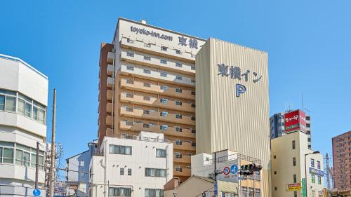 Fukushima Hotel | Toyoko Inn Osaka JR Noda Ekimae