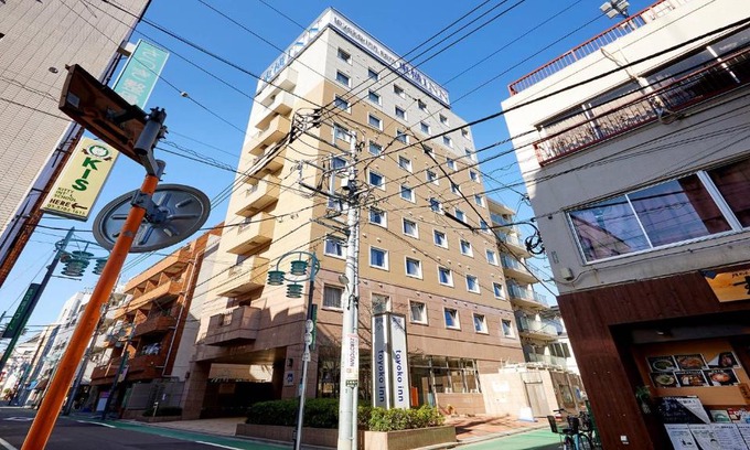 Shinagawa Hotel | Toyoko Inn Tokyo Shinagawa Hatanodai eki Minami guchi
