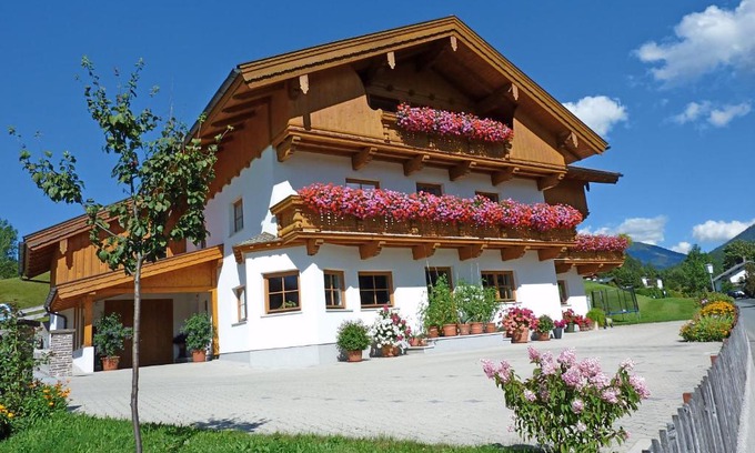 Achenkirch Apartment | Tratlhof