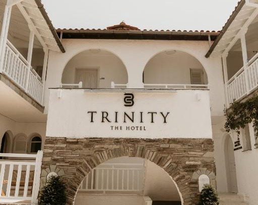 Aristotelis Hotel | TRINITY THE HOTEL
