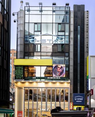 Myeongdong Hotel | U STAY MyeongDong