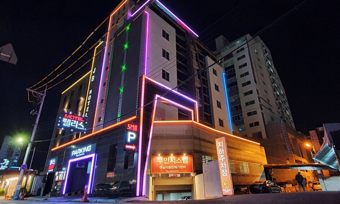 Jung-Gu Hotel | Ulsan Palace