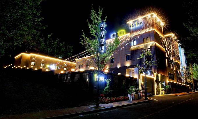 Ulsan Hotel | Ulsan Yeongnam Alps Into