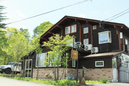 Kitashiobara Hotel | Urabandai Cranes