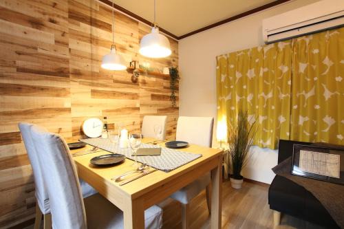 Minato Apartment | USJ,万博,梅田への交通抜群,ファミリーで安心のGuesthouse-泉-
