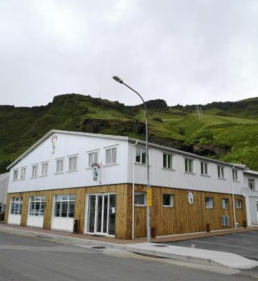 Vik I Myrdal Hotel | Vík Inn