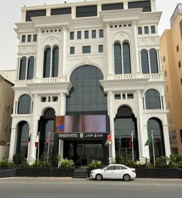 Taif Hotel | Vender Hotel فندق فندر