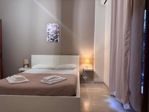 Messina House | Vespro Guest House