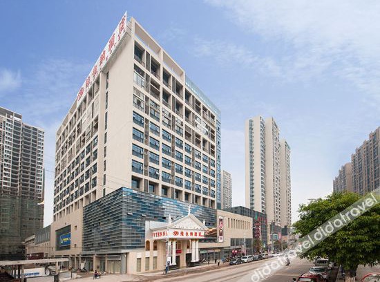 Nanxiong Hotel | Vienna Hotel(Nanxiong Shidai Guangchang Branch)
