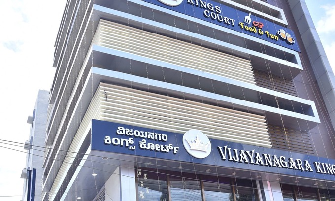Kamalapur Hotel | VIJAYANAGARAKINGSCOURT